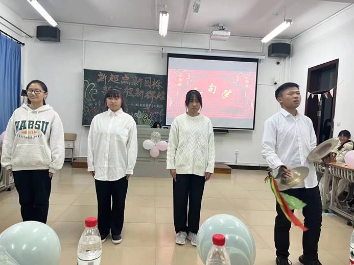 图示, 示意图

中度可信度描述已自动生成:ver1